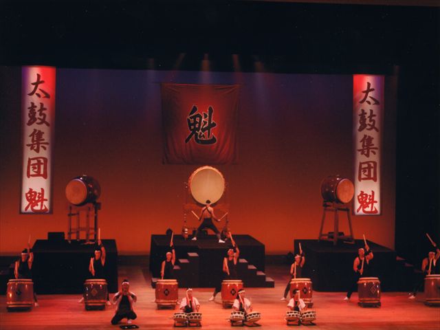 太鼓集団「魁」(さきがけ)写真2